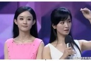 娱乐圈爆料吃瓜新消息,神秘恋情曝光，当红明星疑陷三角恋风波