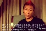 娱乐圈吃瓜说说,揭秘明星背后的故事与真相