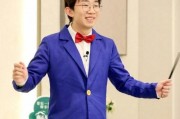 杨迪娱乐圈吃瓜
