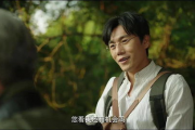 娱乐718吃瓜隐秘,吃瓜隐秘背后的真相大起底