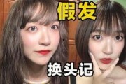娱乐吃瓜酱女生择偶标准