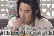 娱乐圈频繁惹吃瓜,瓜田李下，明星们的“甜蜜负担”
