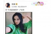 娱乐吃瓜酱商品id,独特商品ID背后的故事与魅力