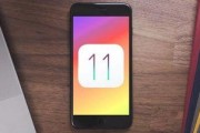 娱乐718.吃瓜ios,揭秘“吃瓜iOS”背后的热门话题与趣味事件