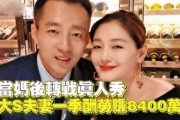 娱乐圈吃瓜频道在哪看,独家资讯一手掌握