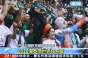 吃瓜群众的娱乐时代,娱乐时代下的全民娱乐盛宴