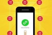 吃瓜娱乐派小程序,揭秘娱乐圈幕后故事，带你畅游娱乐资讯海洋