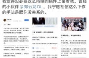 娱乐吃瓜歌曲,揭秘明星幕后故事