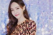 娱乐主播吃瓜说檀健次,主播吃瓜热议，揭秘明星幕后故事