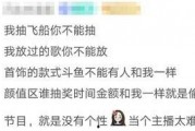 娱乐吃瓜酱文案音,揭秘娱乐圈那些鲜为人知的幕后故事